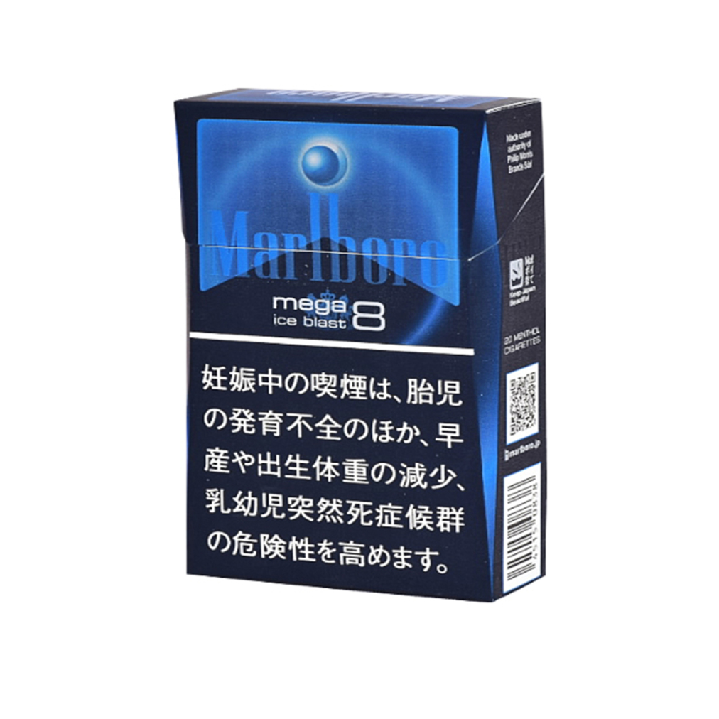 Marlboro Ice Blast Mega 8mg (Japan) - 1 Carton (10 Packs) [SKU SS-278]