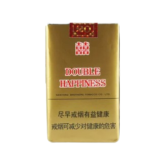 Double Happiness Soft - 1 Carton (10 Packs) [SKU SS-1049]