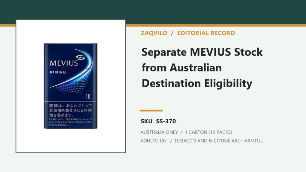 Zaqvilo editorial record for Mild MEVIUS 10mg Hard Pack - 1 Carton (10 Packs) and SKU SS-370